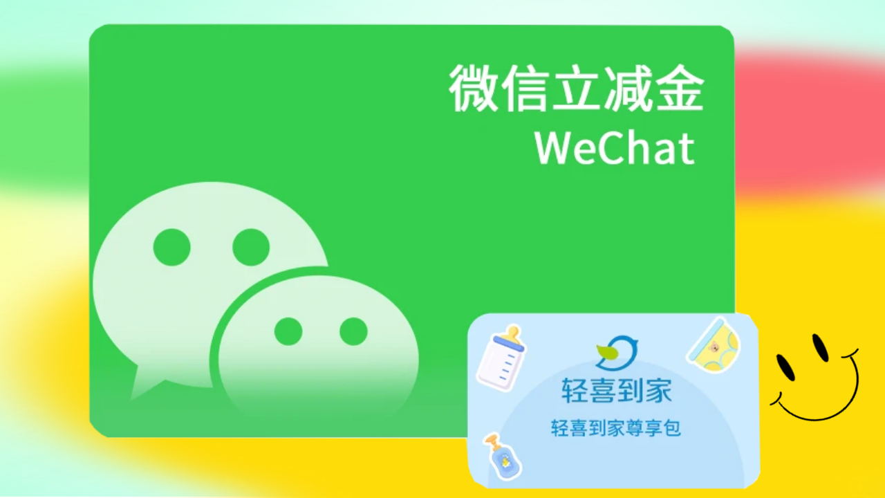 图怪兽_简约大气弥散风早安你好问候宣传海报 (2).png