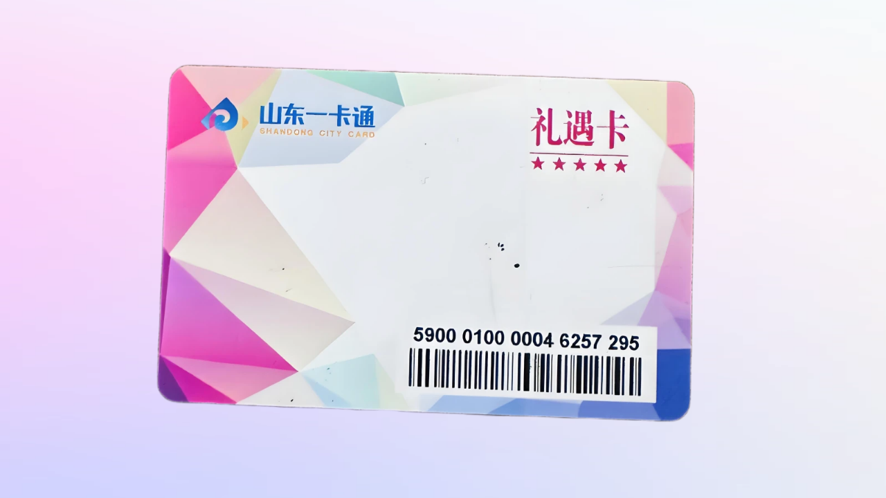 图怪兽_通知公告弥散风海报 (6).png