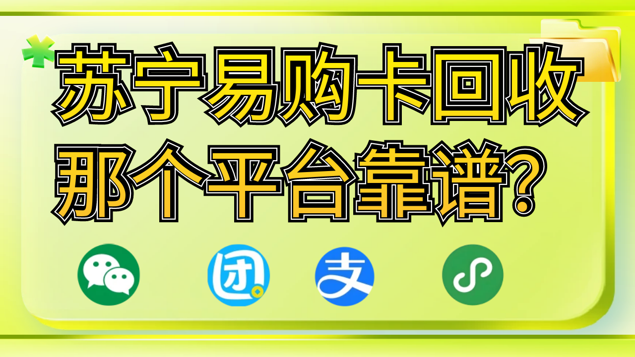 图怪兽_秋季招聘秋招招人社招招募宣传玻璃风海报.png