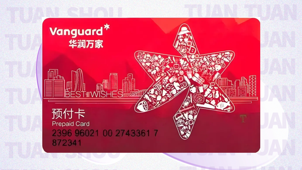 图怪兽_简约化妆品成分玻璃风海报 (2).png