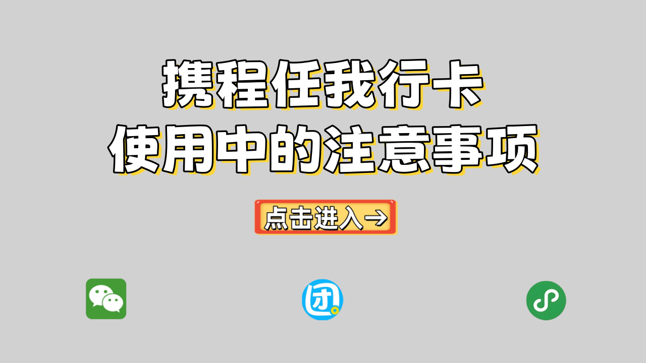 478798.png