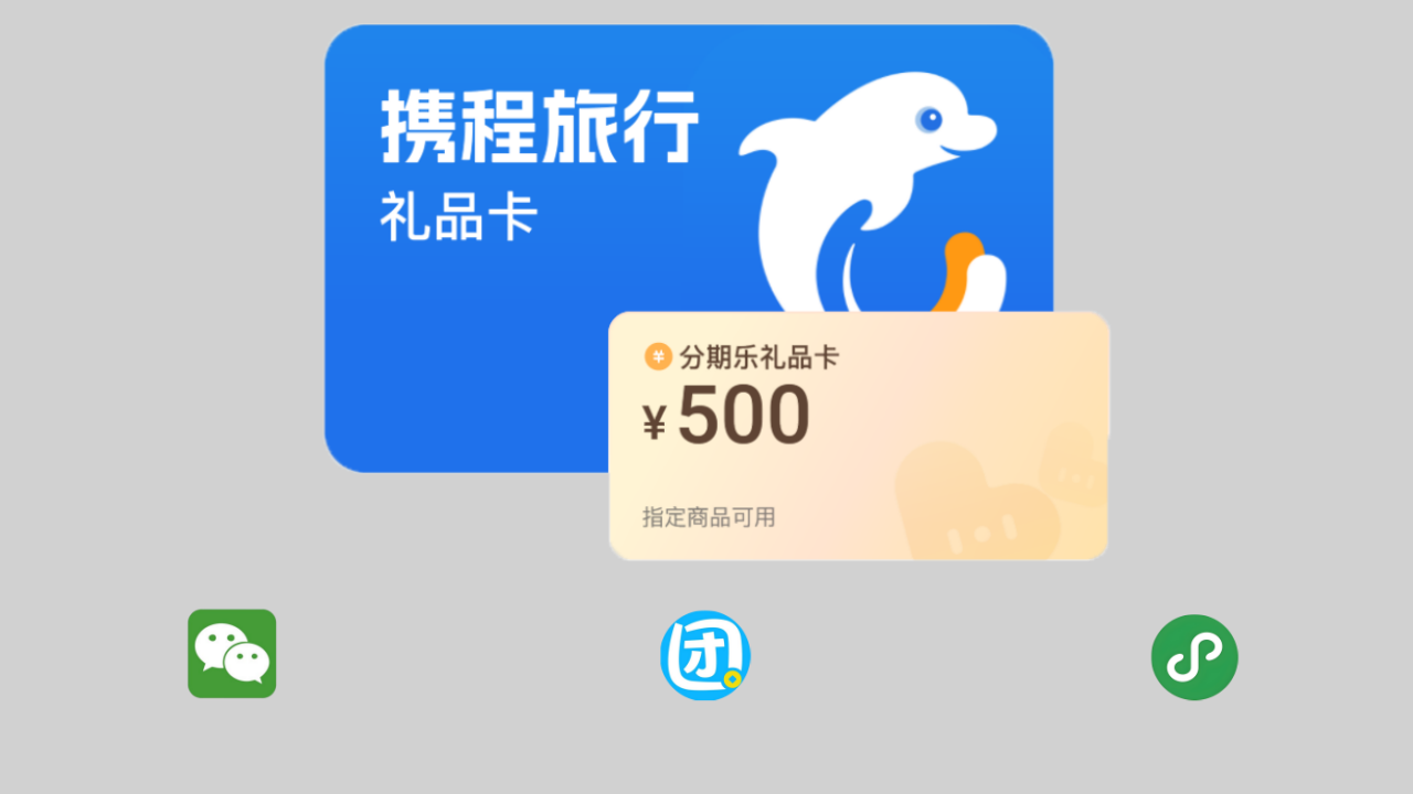 165489489.png