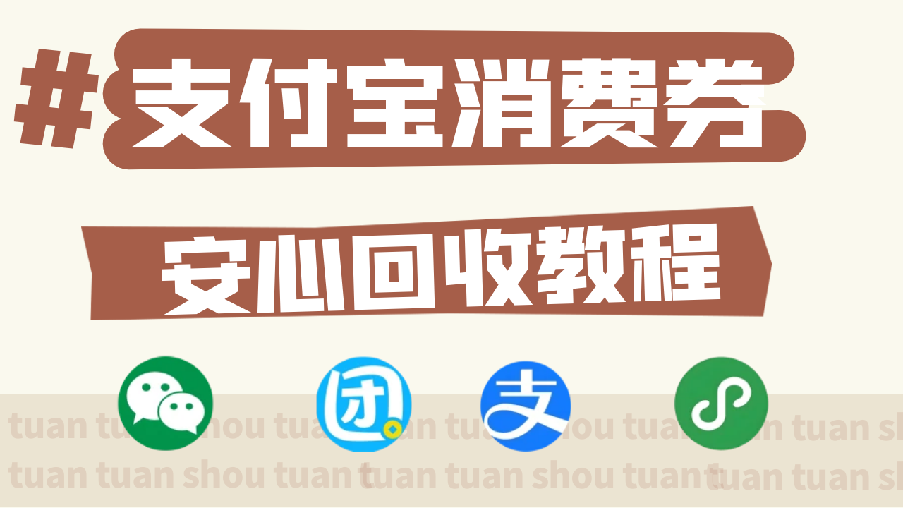 1280 (14).png