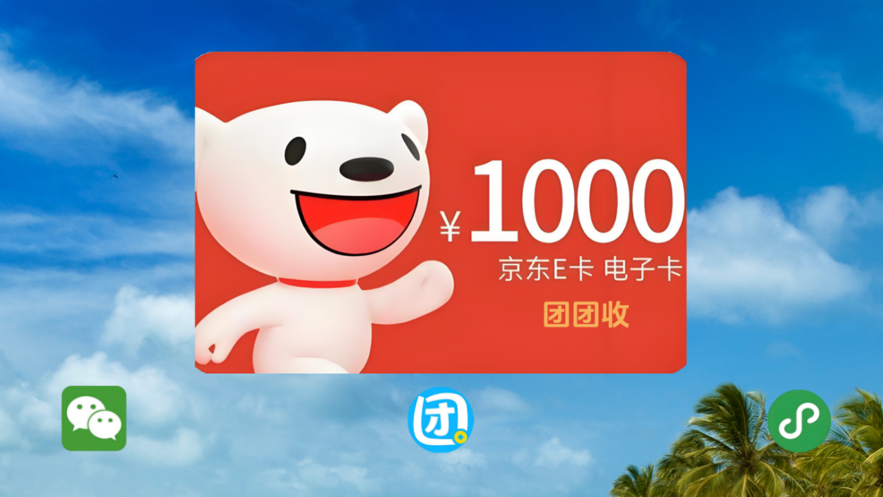4987461231.png