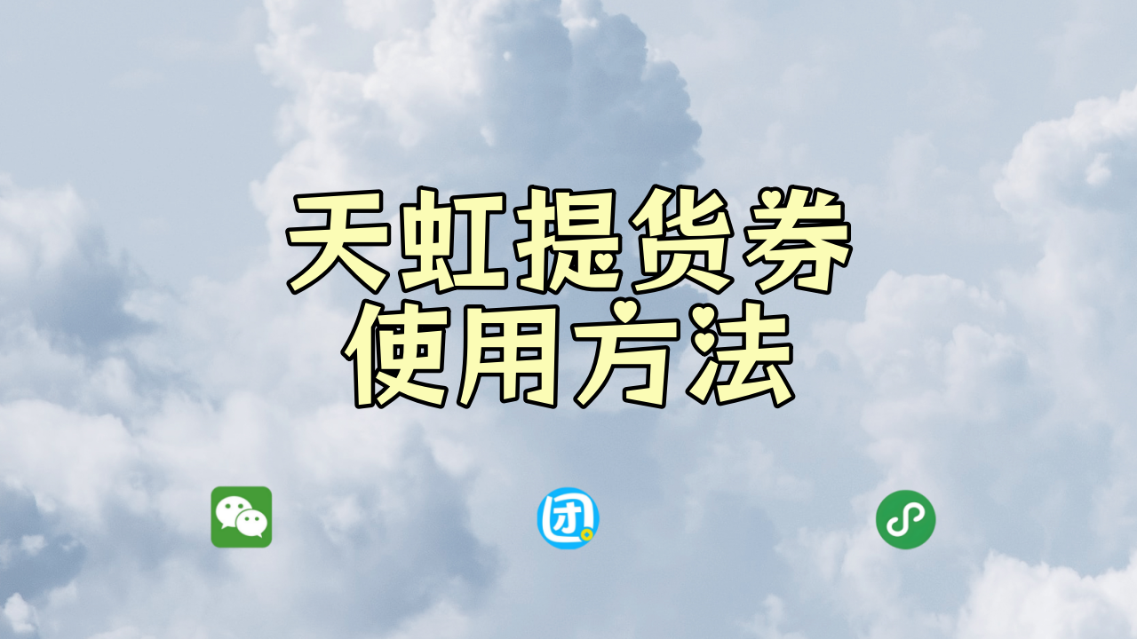79876541.png