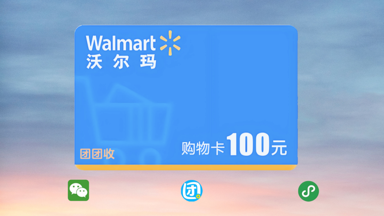 5646496.png