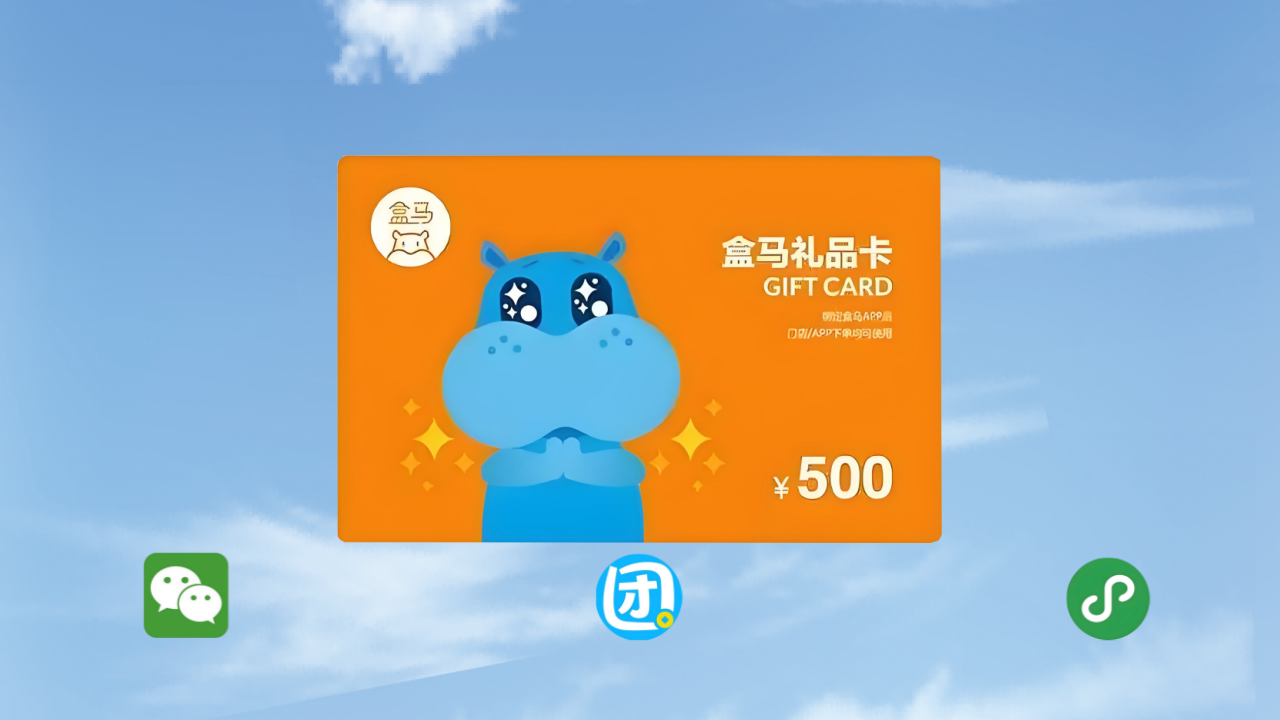 59756.png