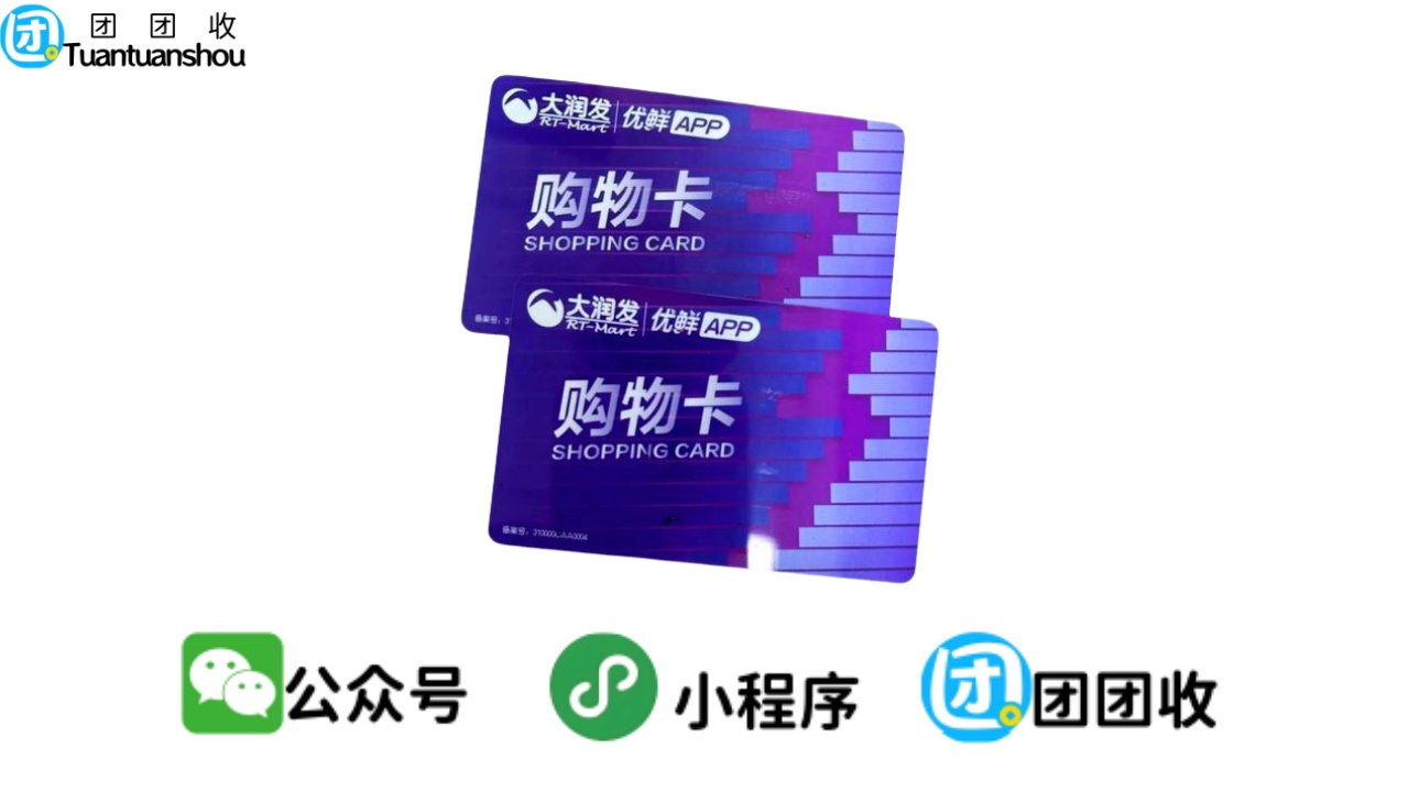 2d18453d4a4f8309bcbea9e6bec57daa_副本.jpg