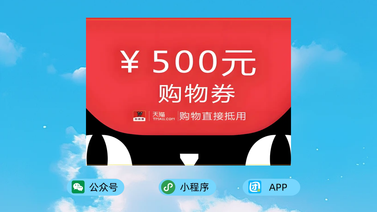 趣 2 插图.png
