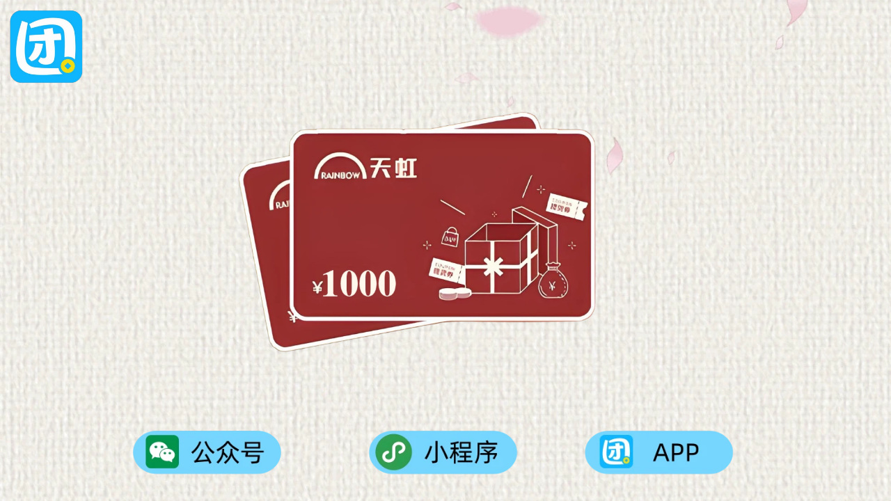趣 2 插图 2.png