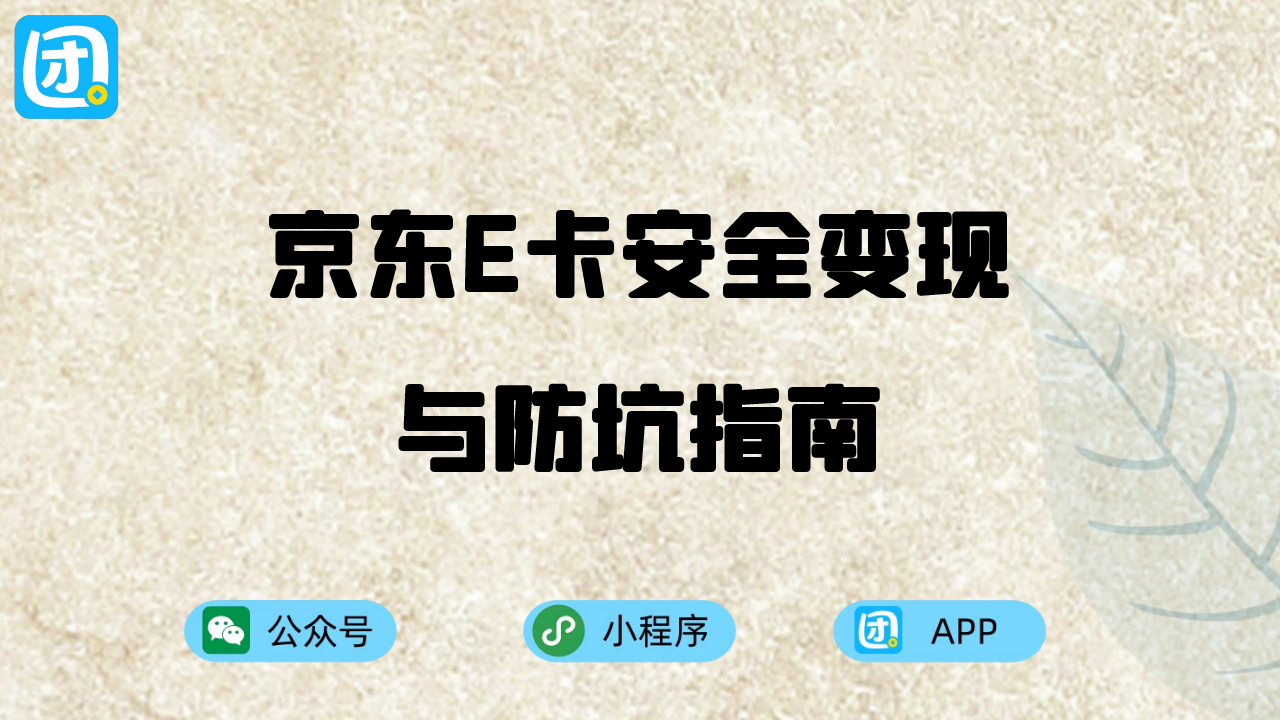 趣 3 插图.png