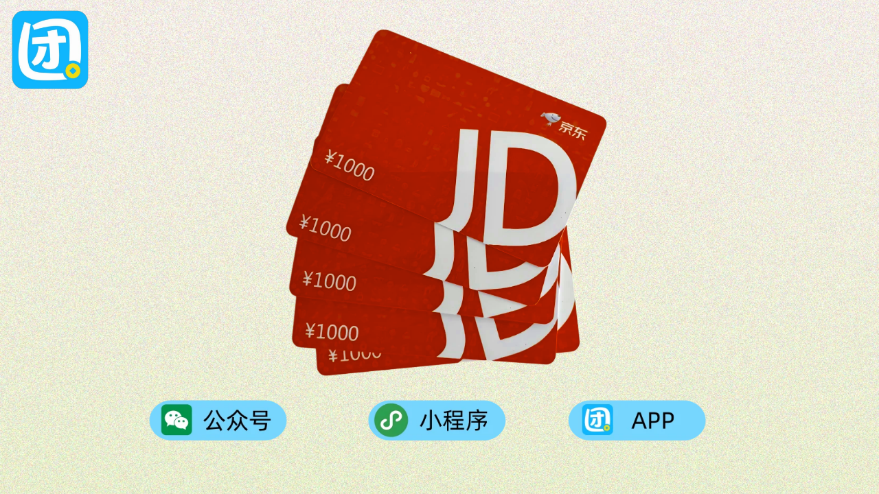趣3 插图.png