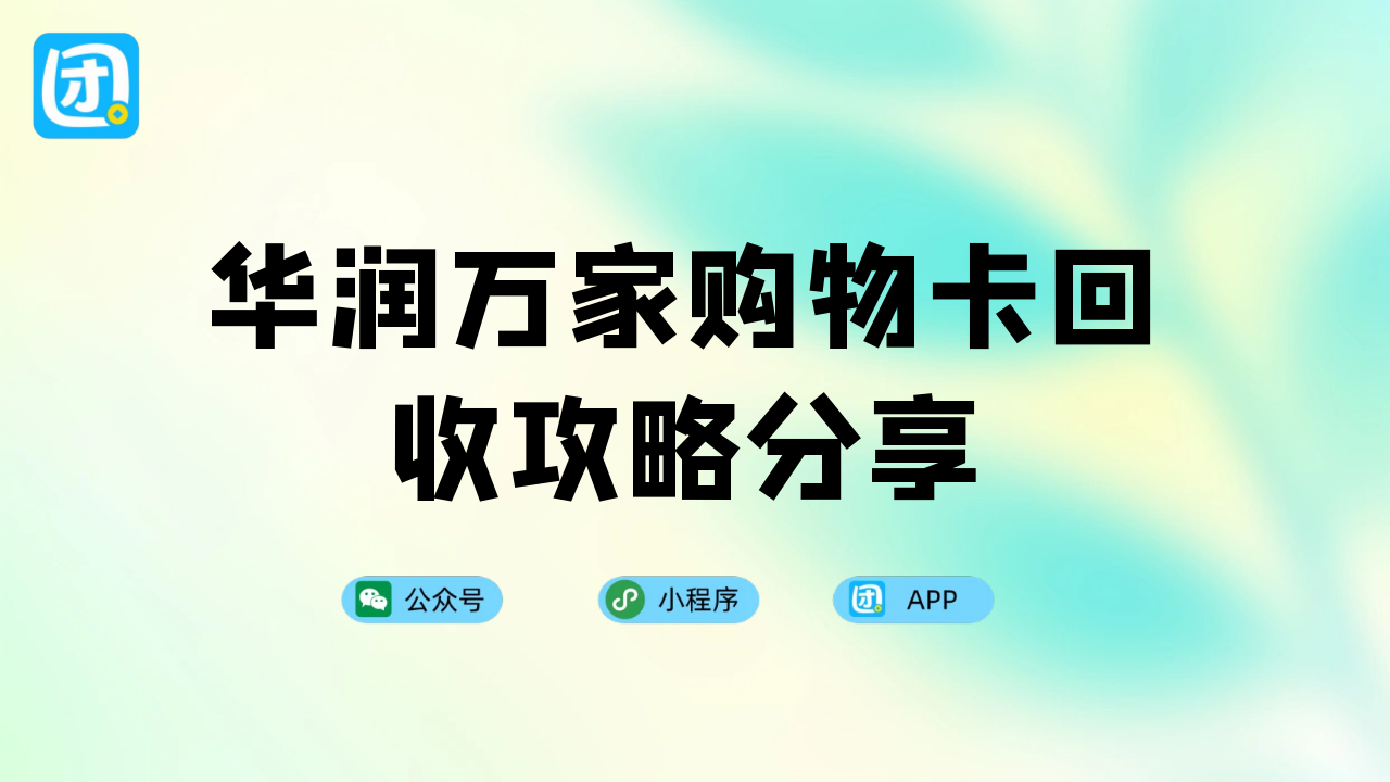 趣 2插图.png