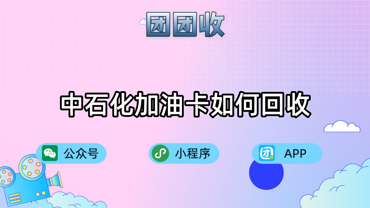 副本_年会活动推广漫画风横板海报__2024-10-12+15_56_14_副本.png