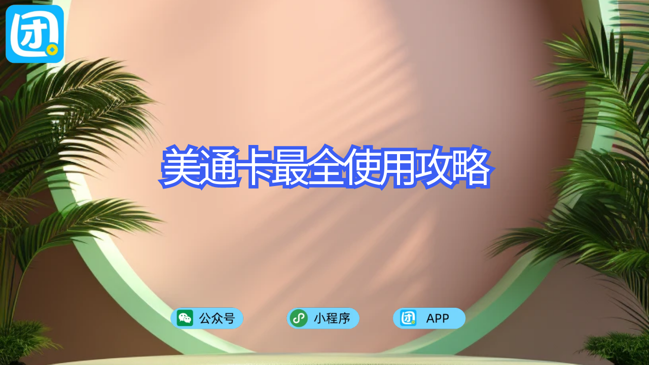 插图3-1.png