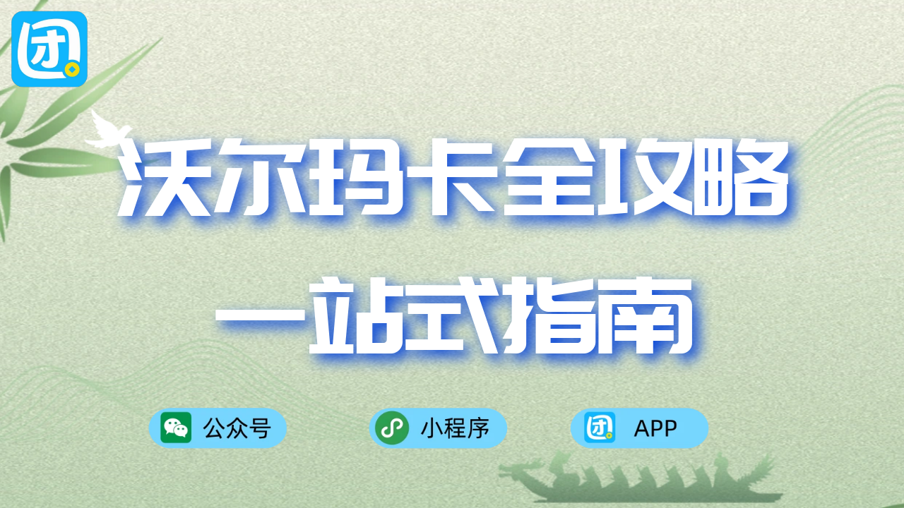 插图 2-1.png
