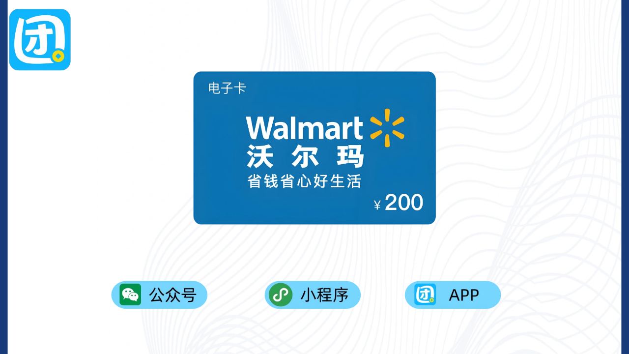 插图 2-2.png