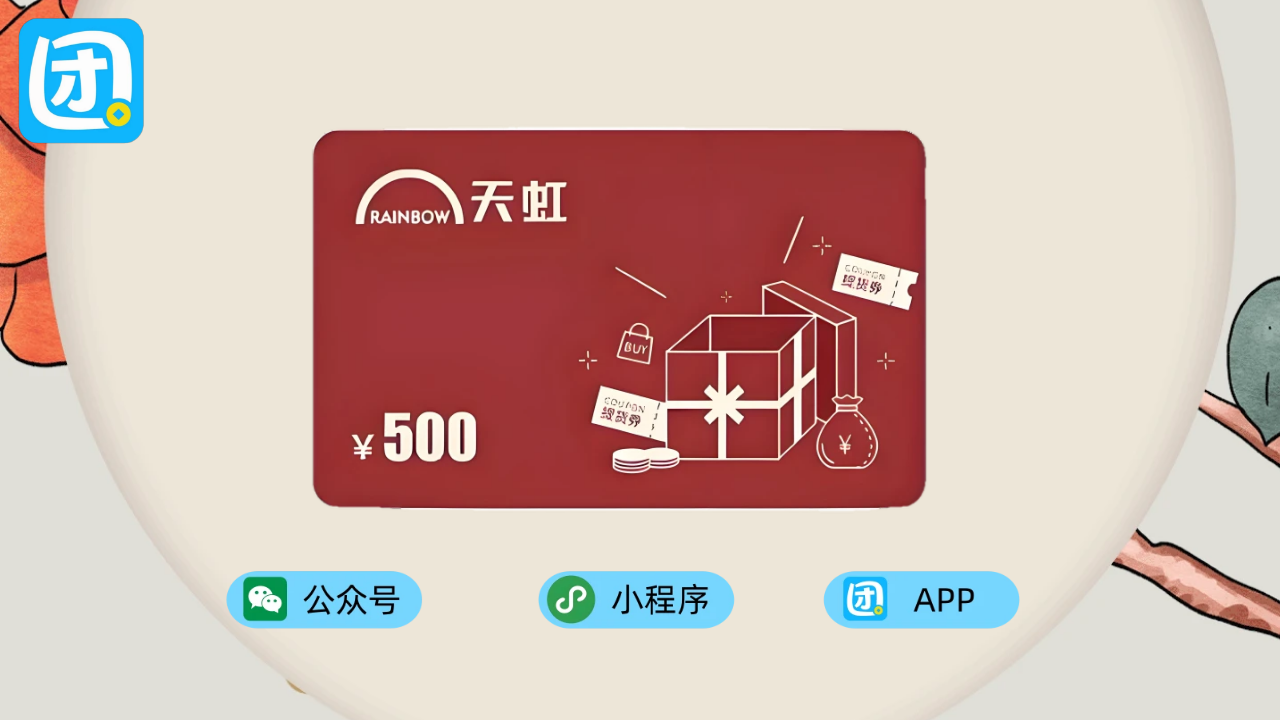 插图 3-2.png