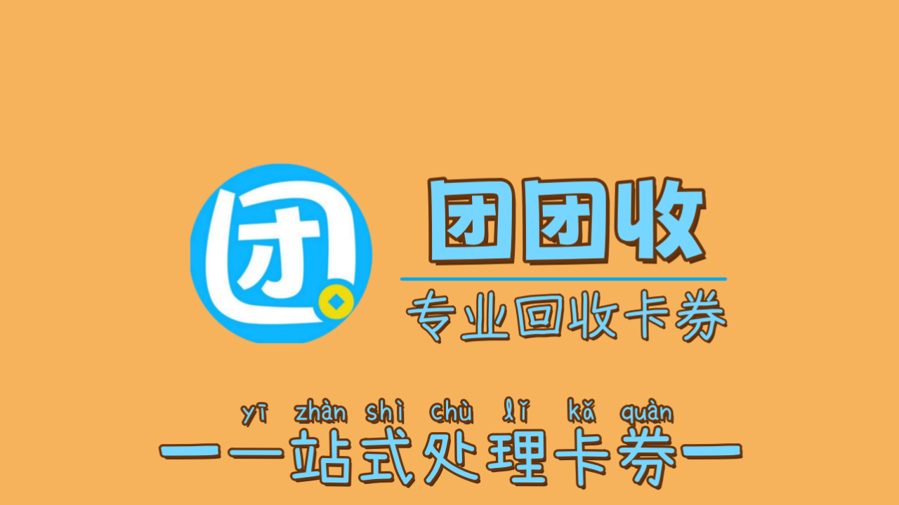1+545+.png
