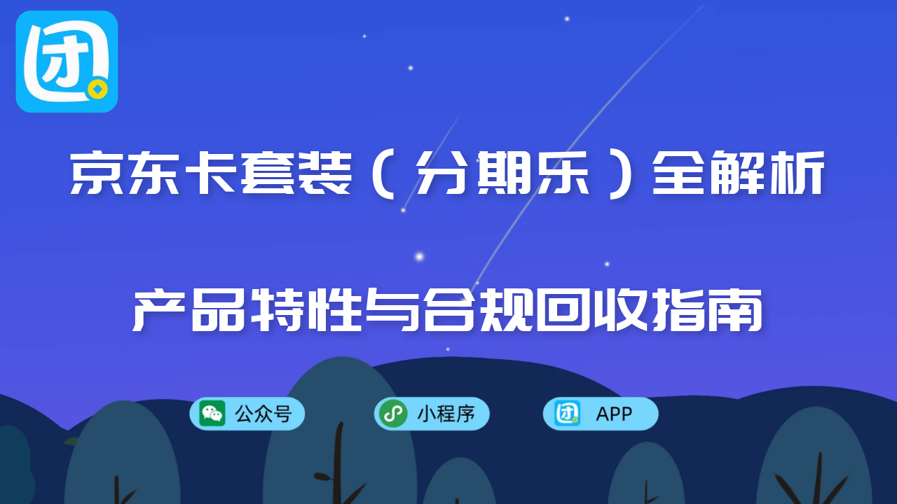 插图 1-1.png