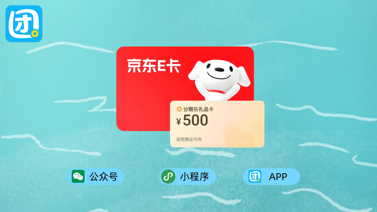 插图 1-2.png