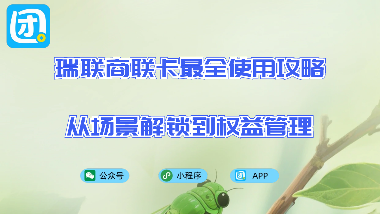 插图 2-1.png