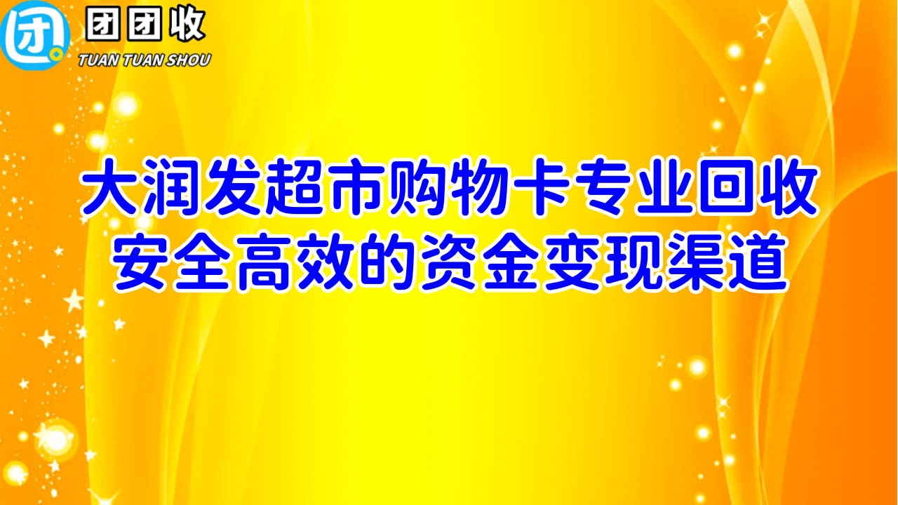 BHFECIGFFIJDC-7UYnP7lifI_副本.png