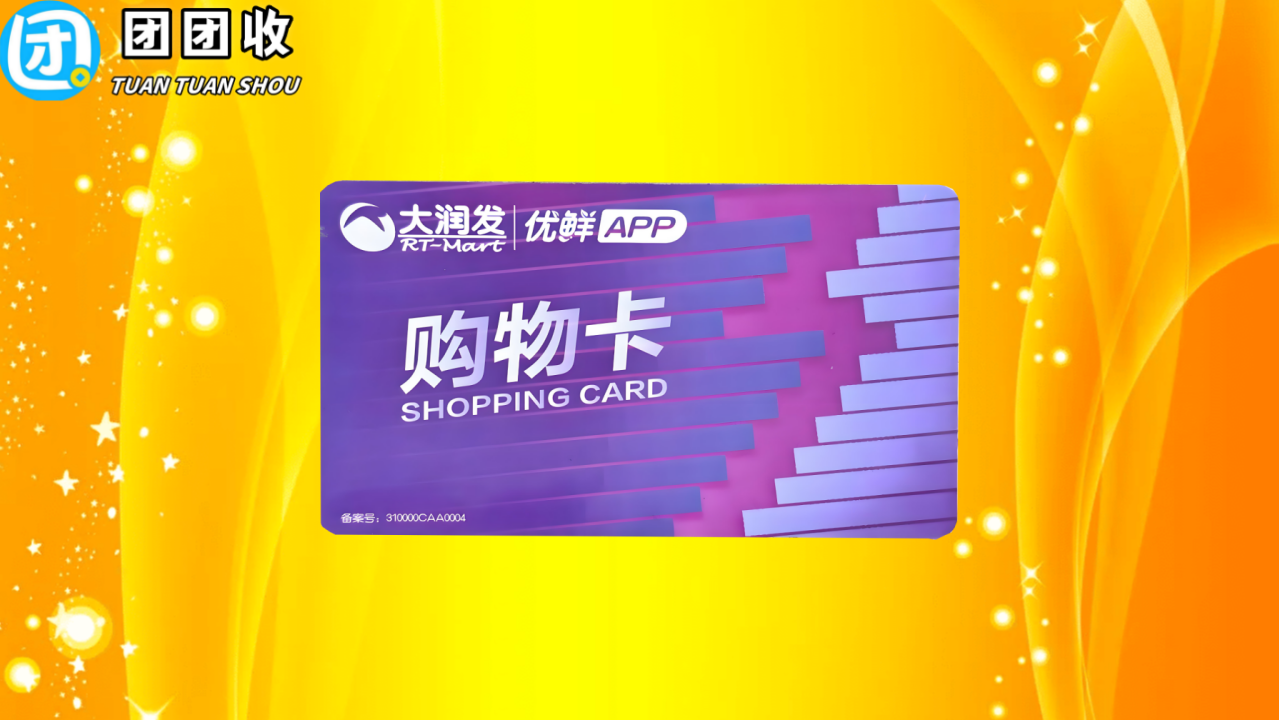 59C-7UYnP7lifI_副本.png