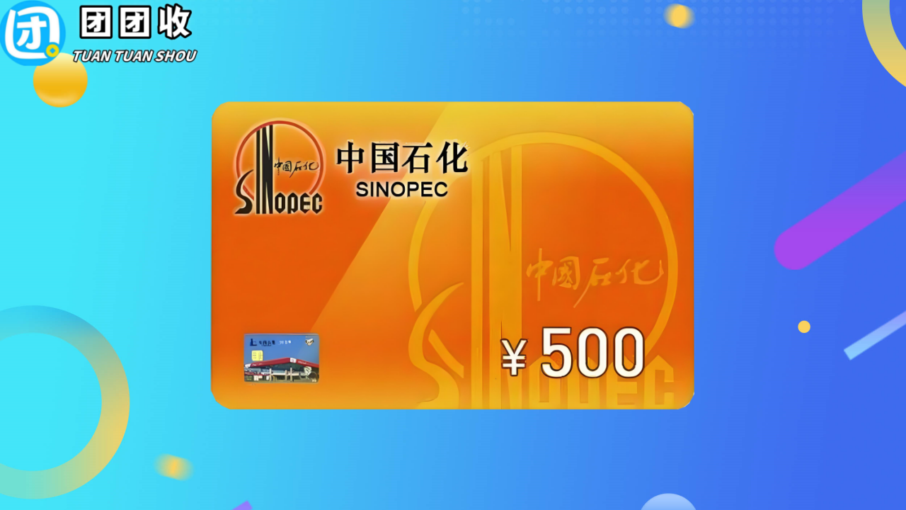 5+4+56+6.png