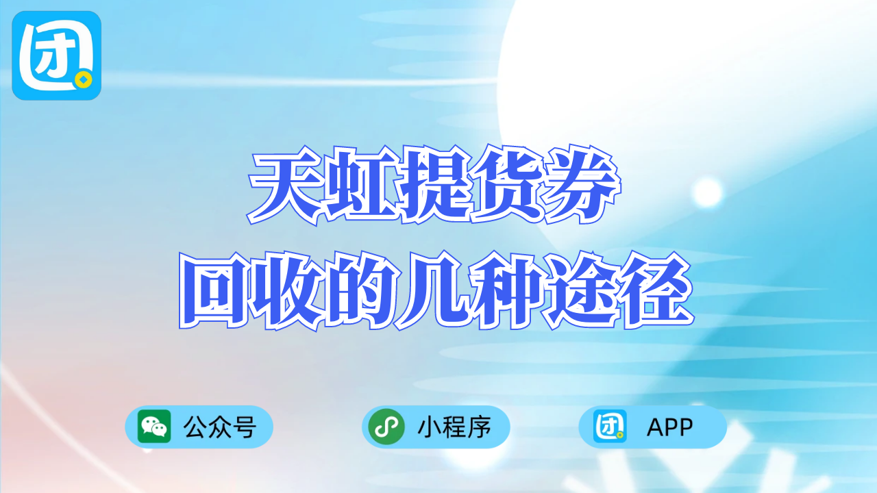 插图 2-1.png
