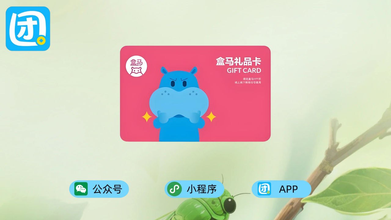 插图 1-2.png
