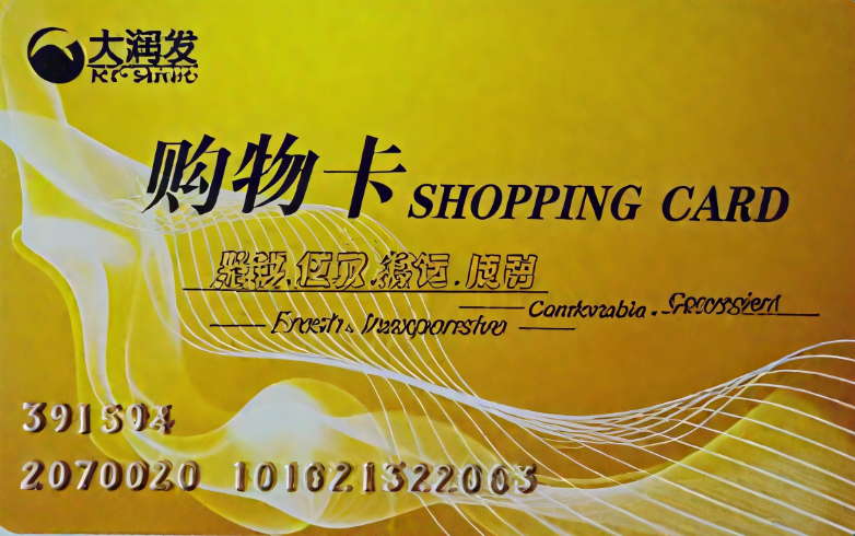 e501d5f30d10c4cc72a022d2c8a4e5af.png