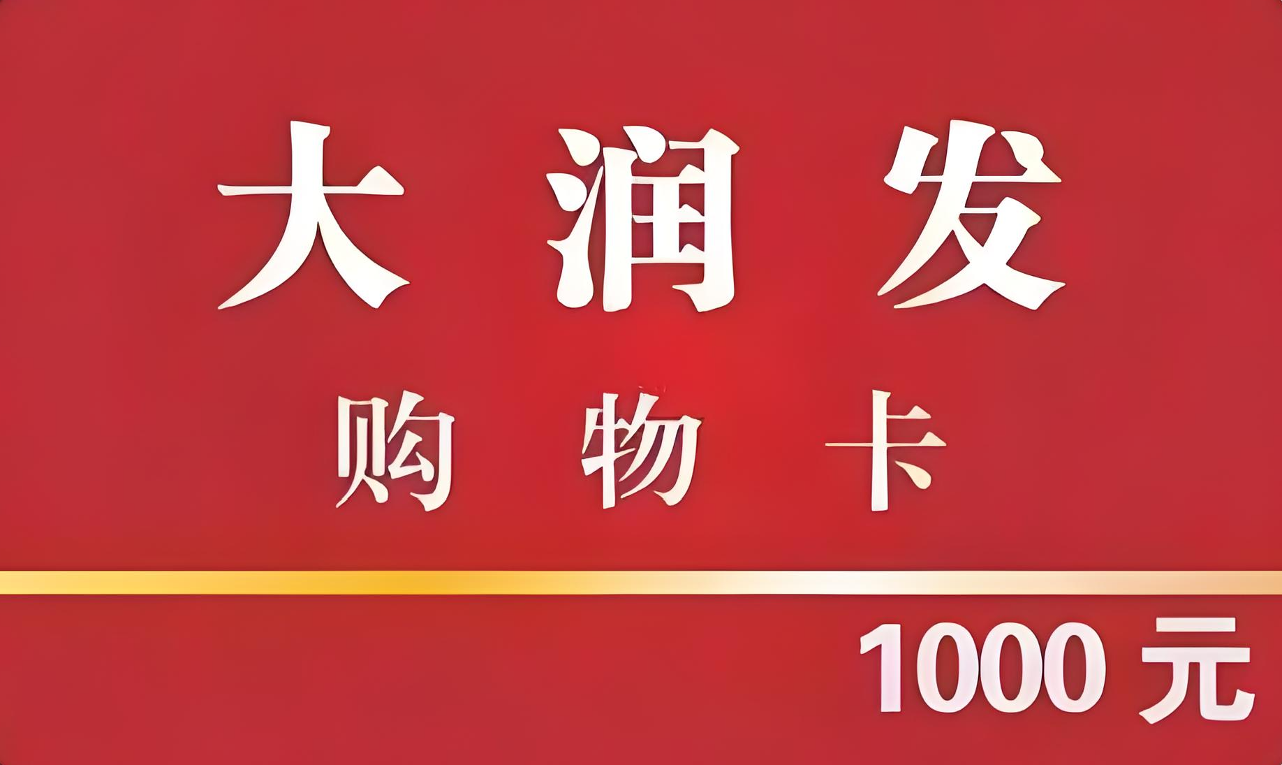 e1f0099a1c6dc933aebc5b9cfa9084d8.png