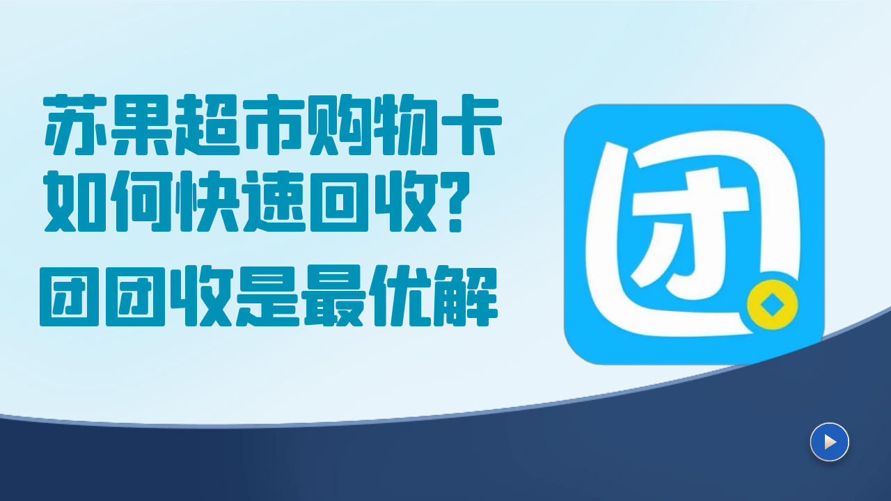 趣优优 插图 1-1.png