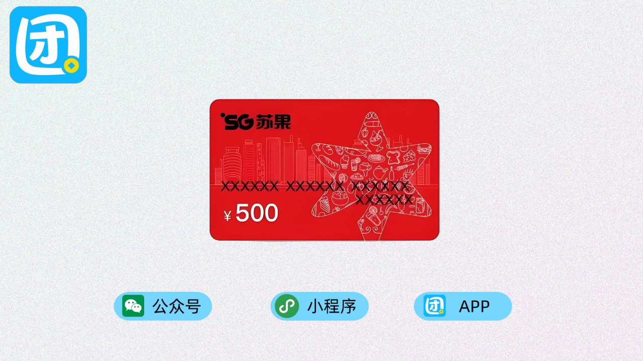 趣优优 插图 1-2.png