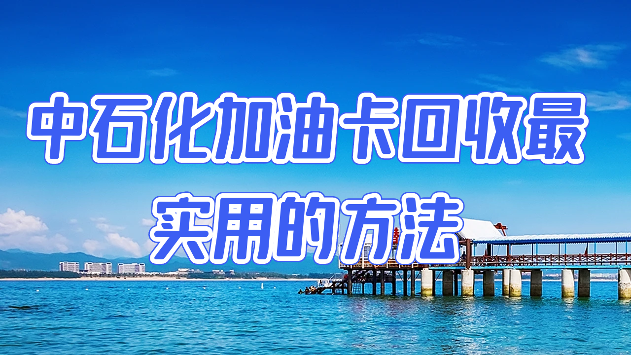 趣优优 插图 2-1.png