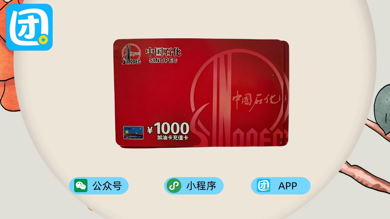 趣优优 插图 2-2.png