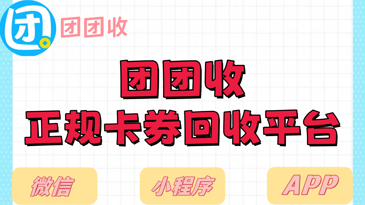 S.png