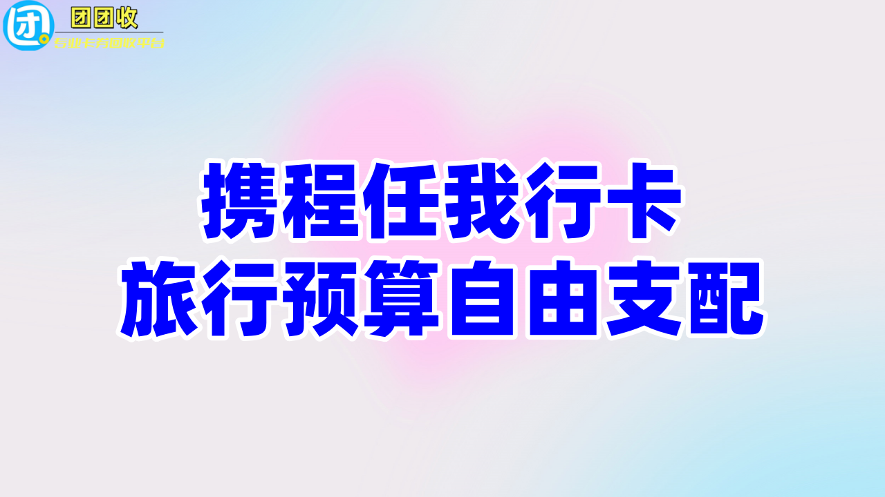 59654+.png