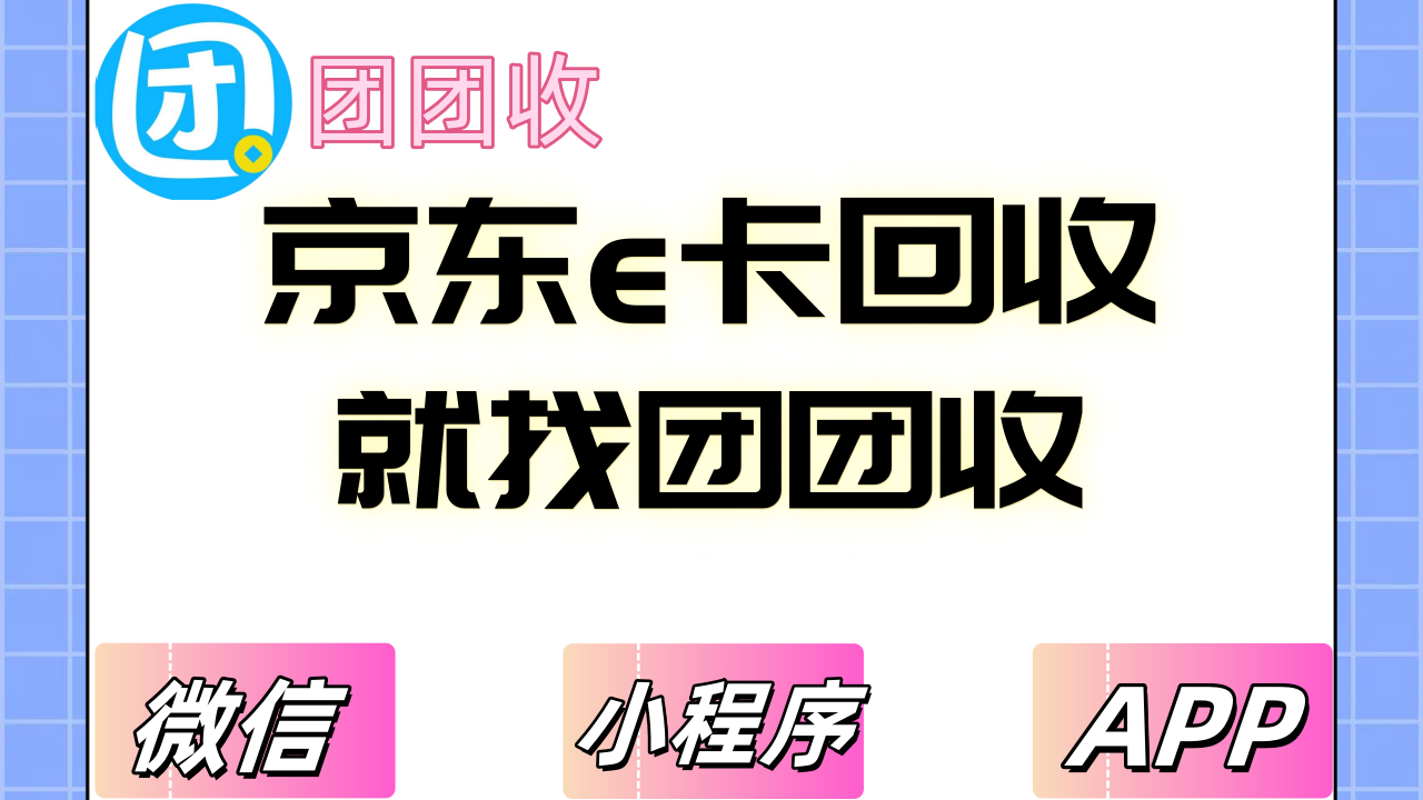 DS.png