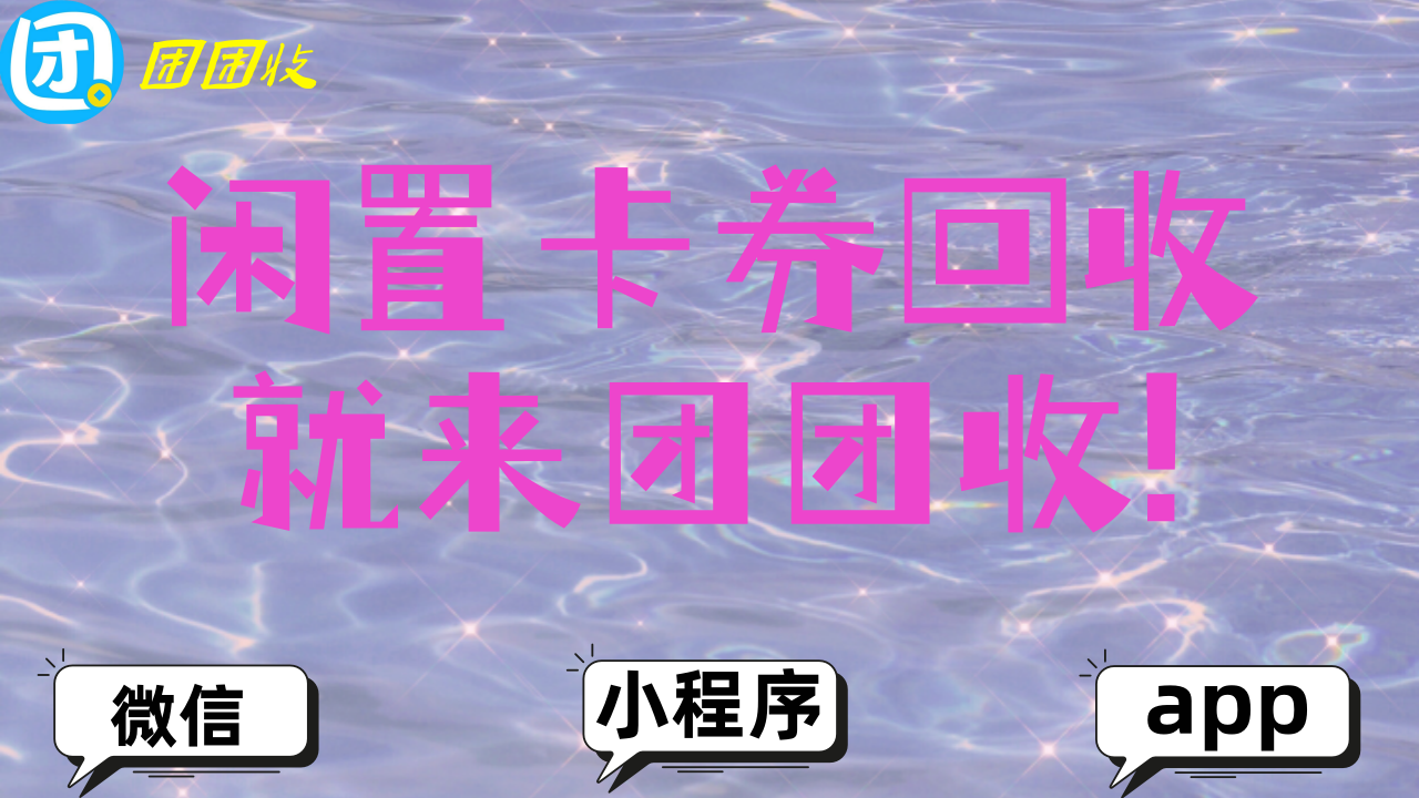 dw.png