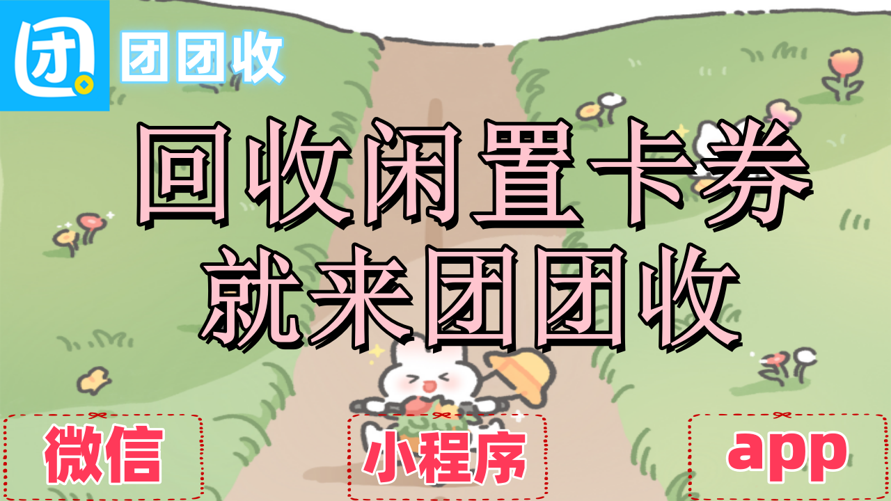 dd.png