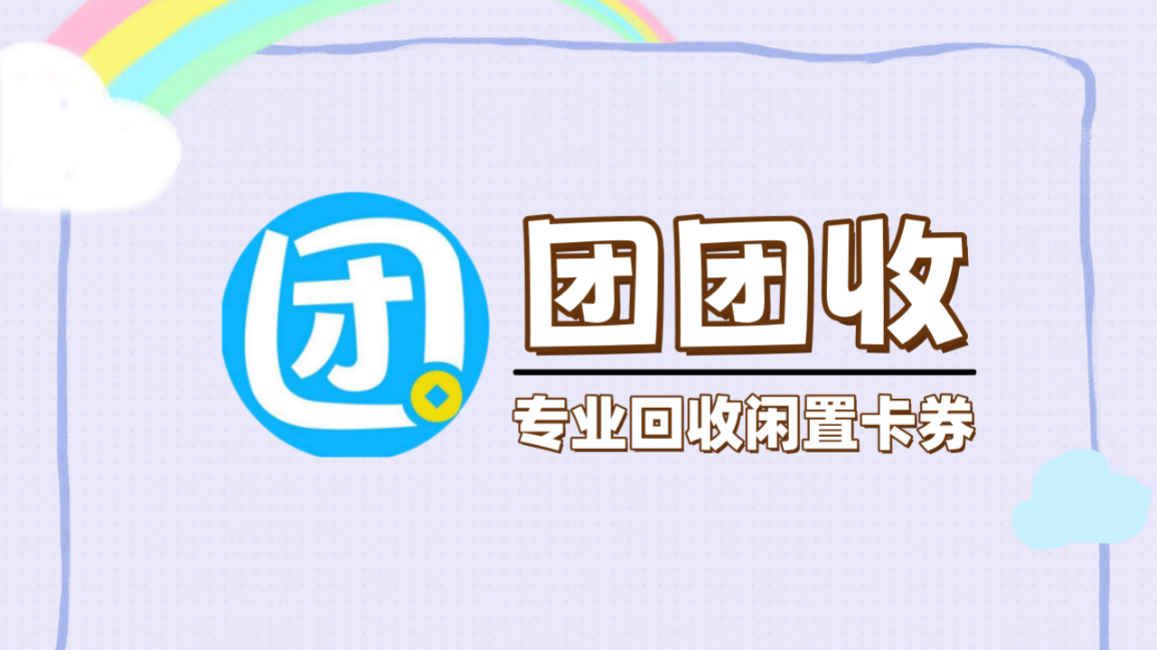 48++87.png