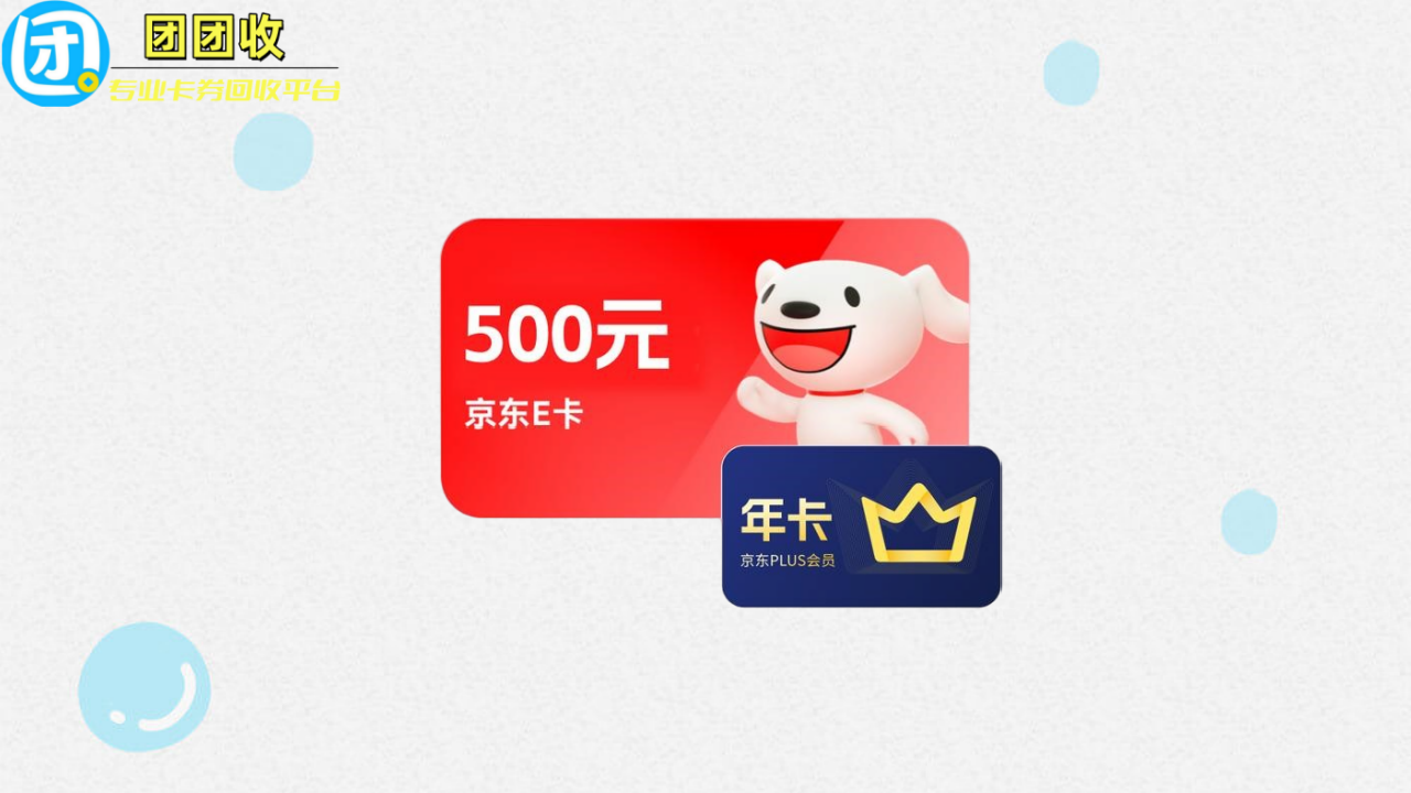 +94+564+9.png