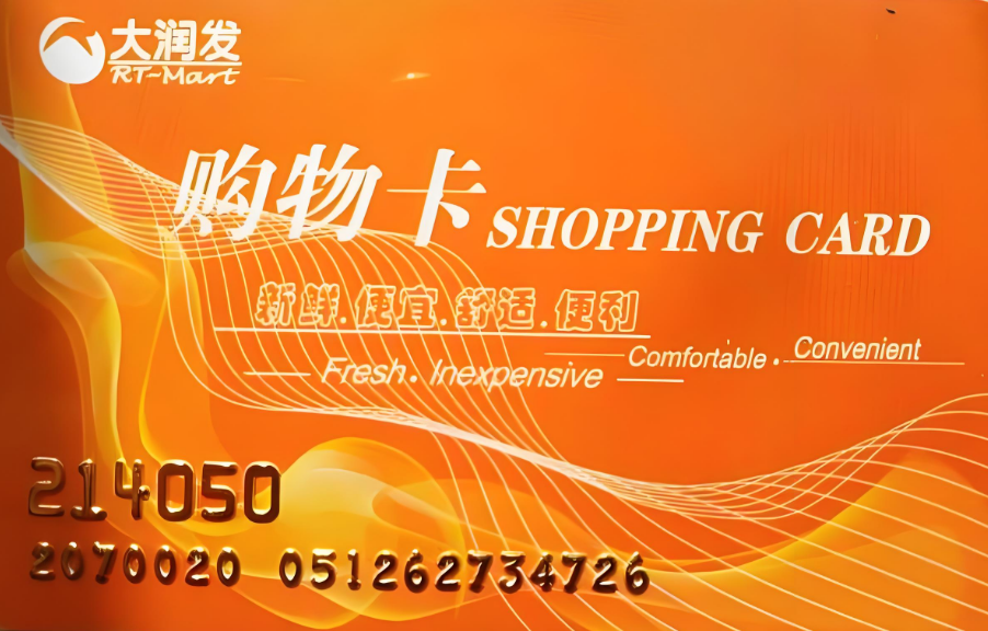 b50489336c090b0097fe36b8f23a7791.png