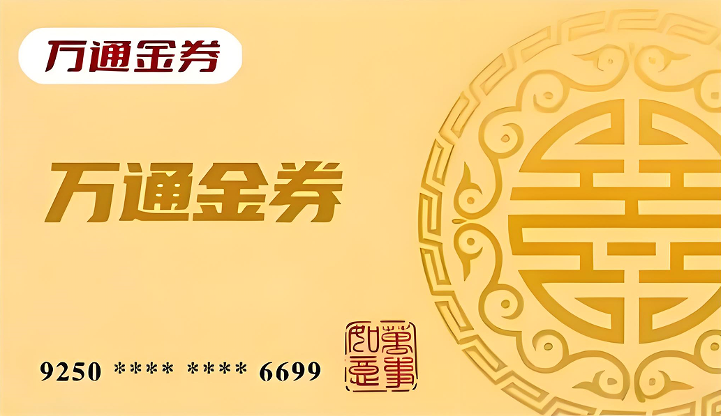 075944ff92118a5c48e42e0aaa7f52f4.png