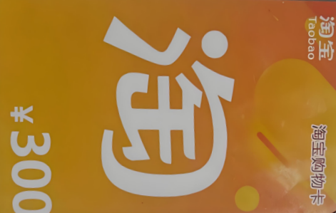 7e9c391d42bee650699147f0e8c0b325.png