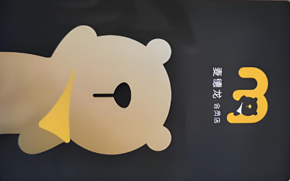 91dffbf90a4b4b15576459a884b6571e.png