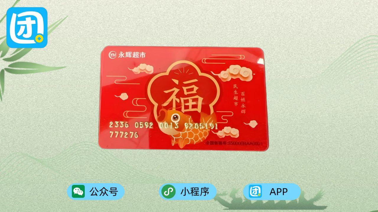 趣优优 2-2.jpg