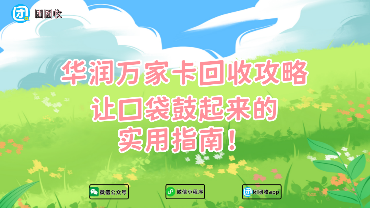 一.png